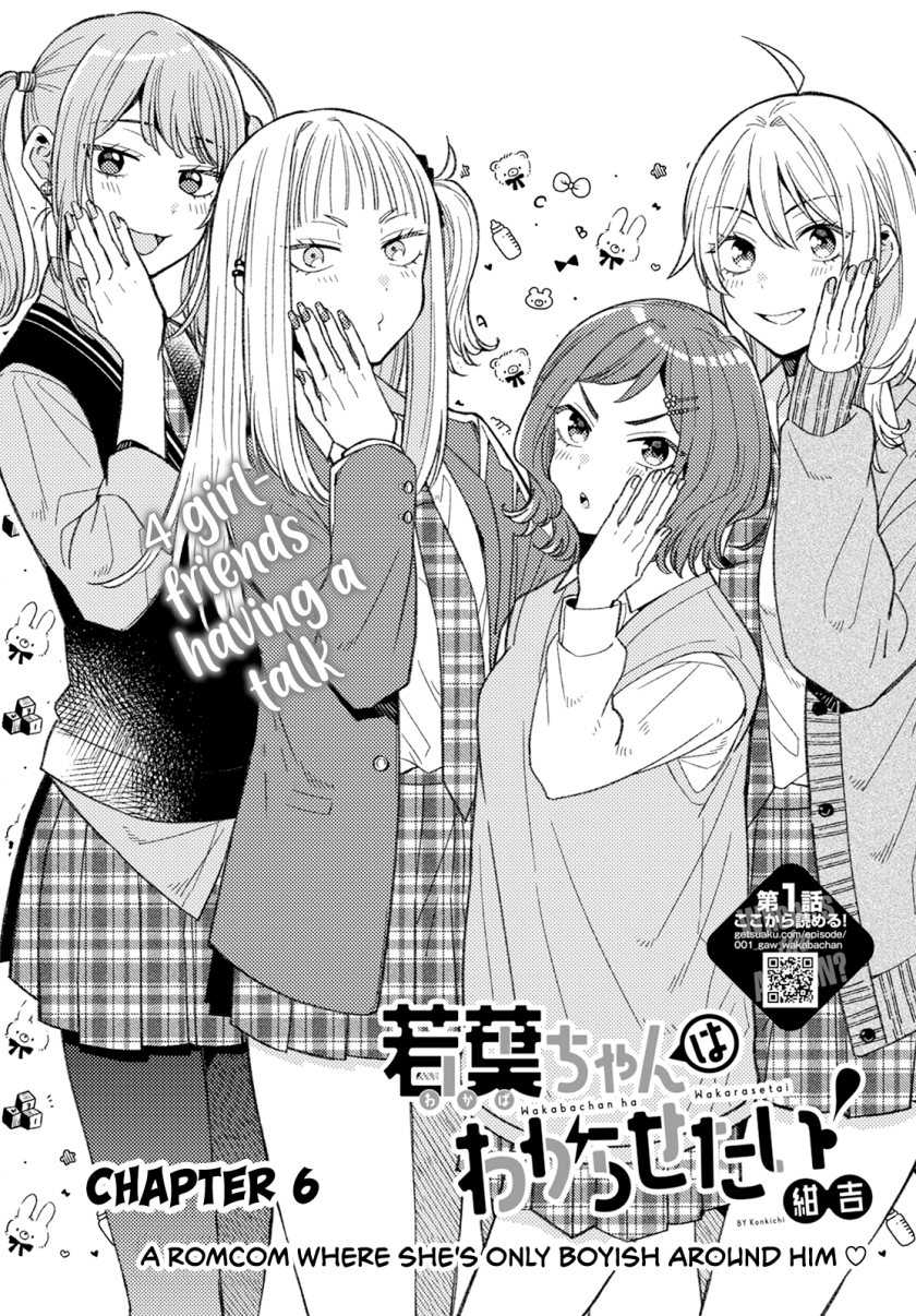 Baca Wakaba-chan wa Wakarasetai Chapter 06 Gambar 2