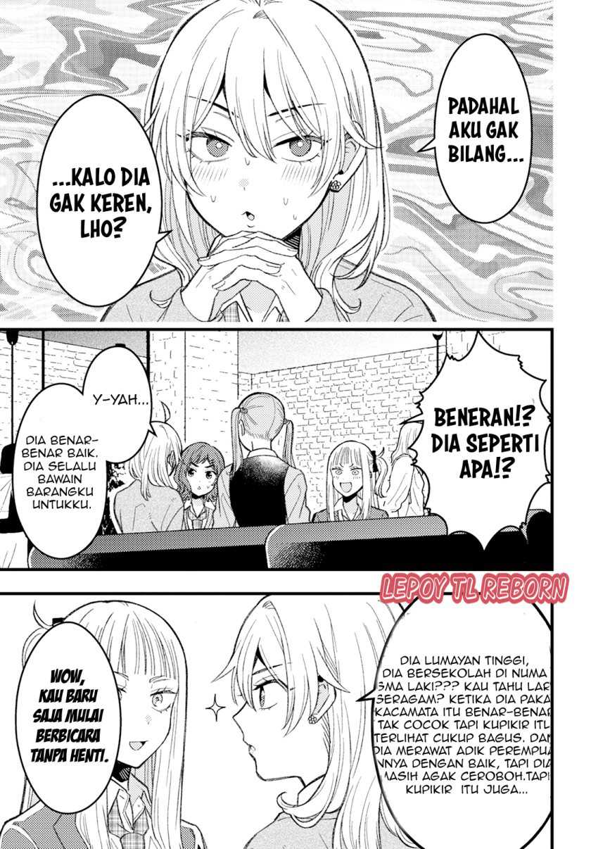 Wakaba-chan wa Wakarasetai Chapter 06 Gambar 7