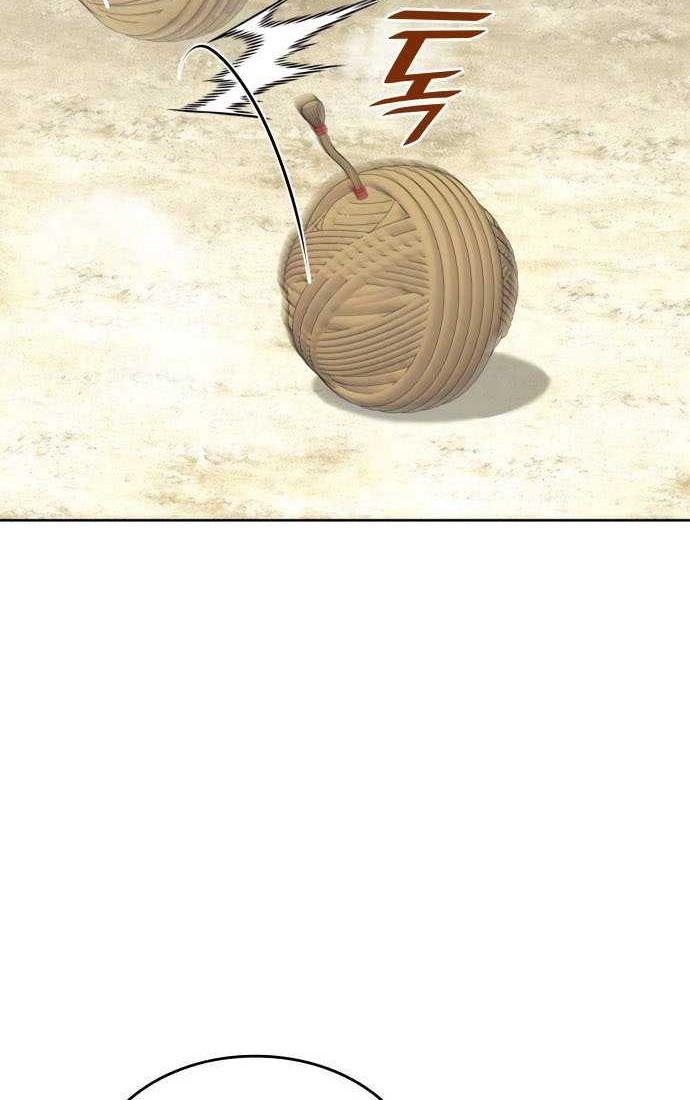 Tale of a Scribe Who Retires to the Countryside Chapter 197 Gambar 9