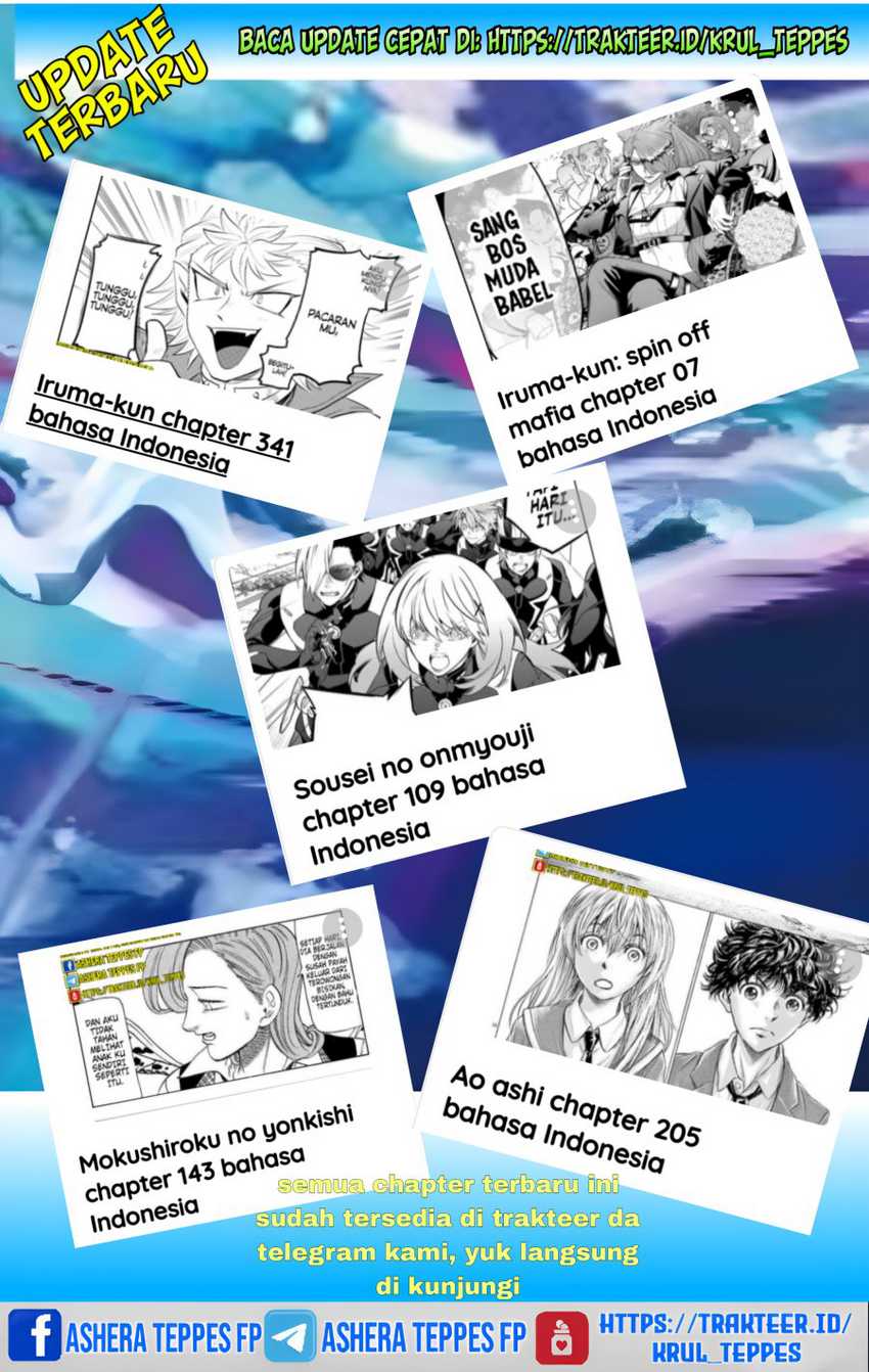 Mairimashita! Iruma-kun Chapter 340 Gambar 21