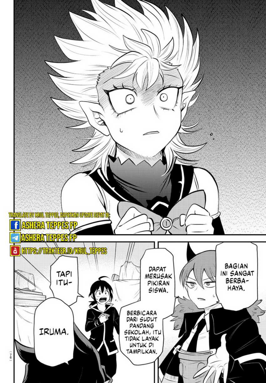 Mairimashita! Iruma-kun Chapter 338 Gambar 17