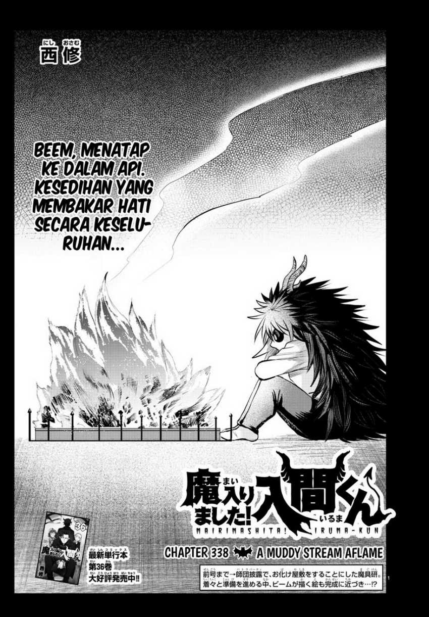 Baca  Mairimashita! Iruma-kun Chapter 338 Gambar 2