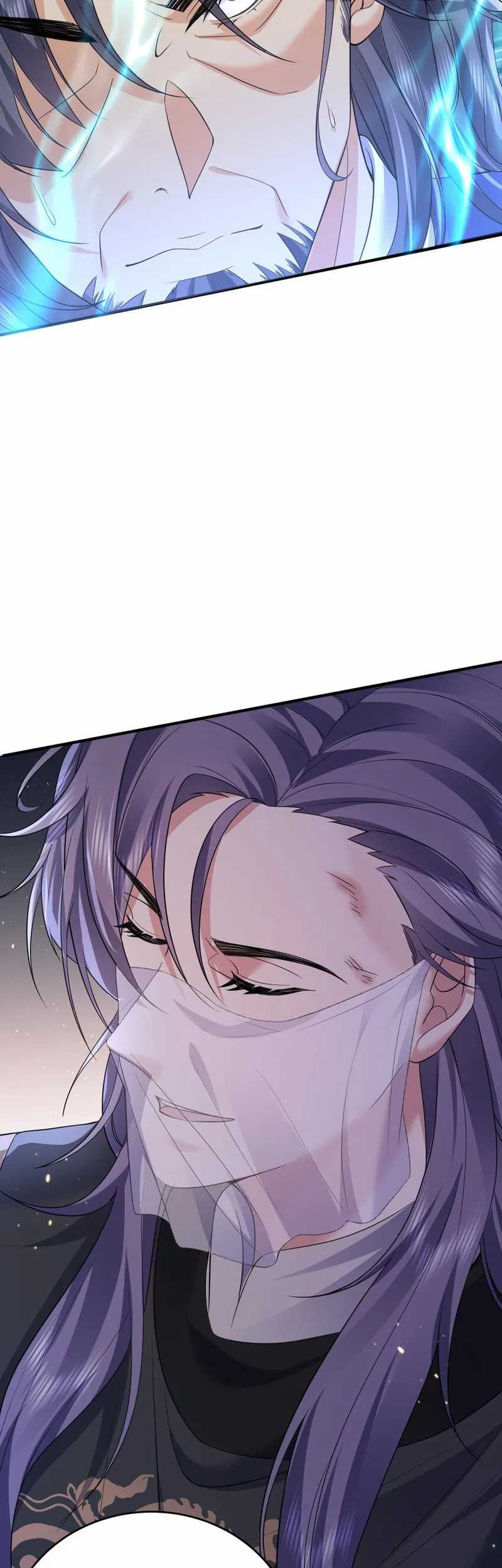 Am I Invincible Chapter 202 Gambar 15