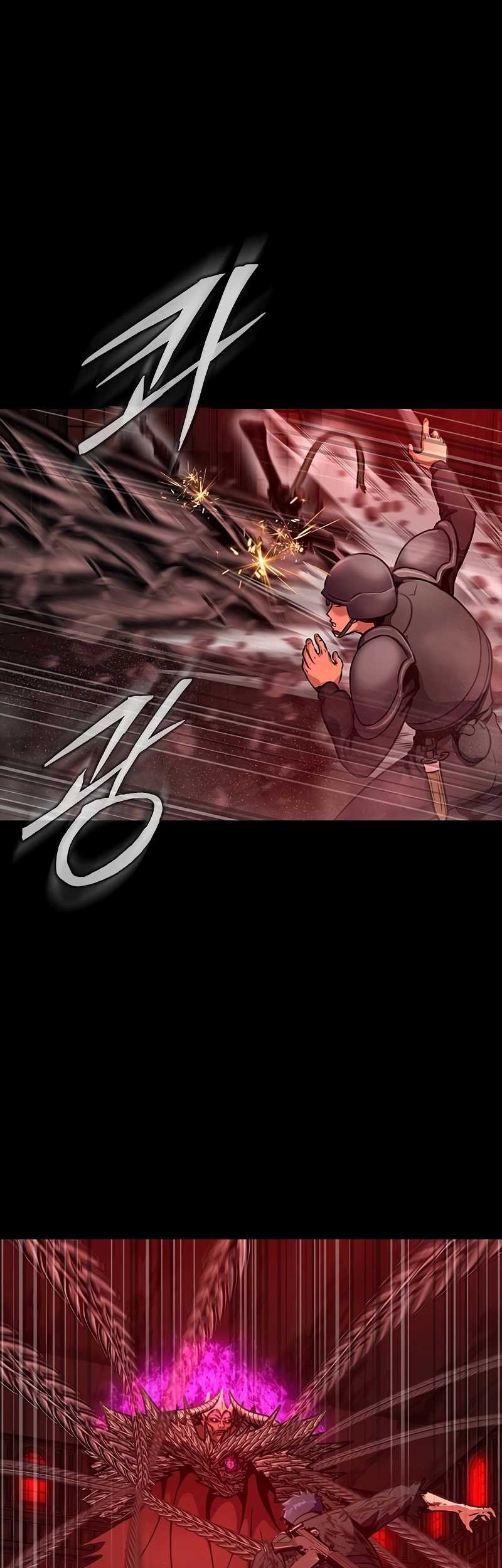 Steel-Eating Player Chapter 33 Gambar 46