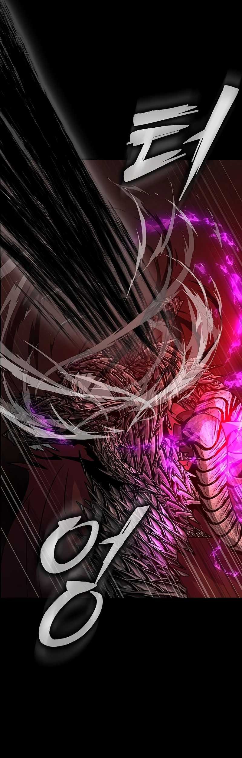 Steel-Eating Player Chapter 33 Gambar 6