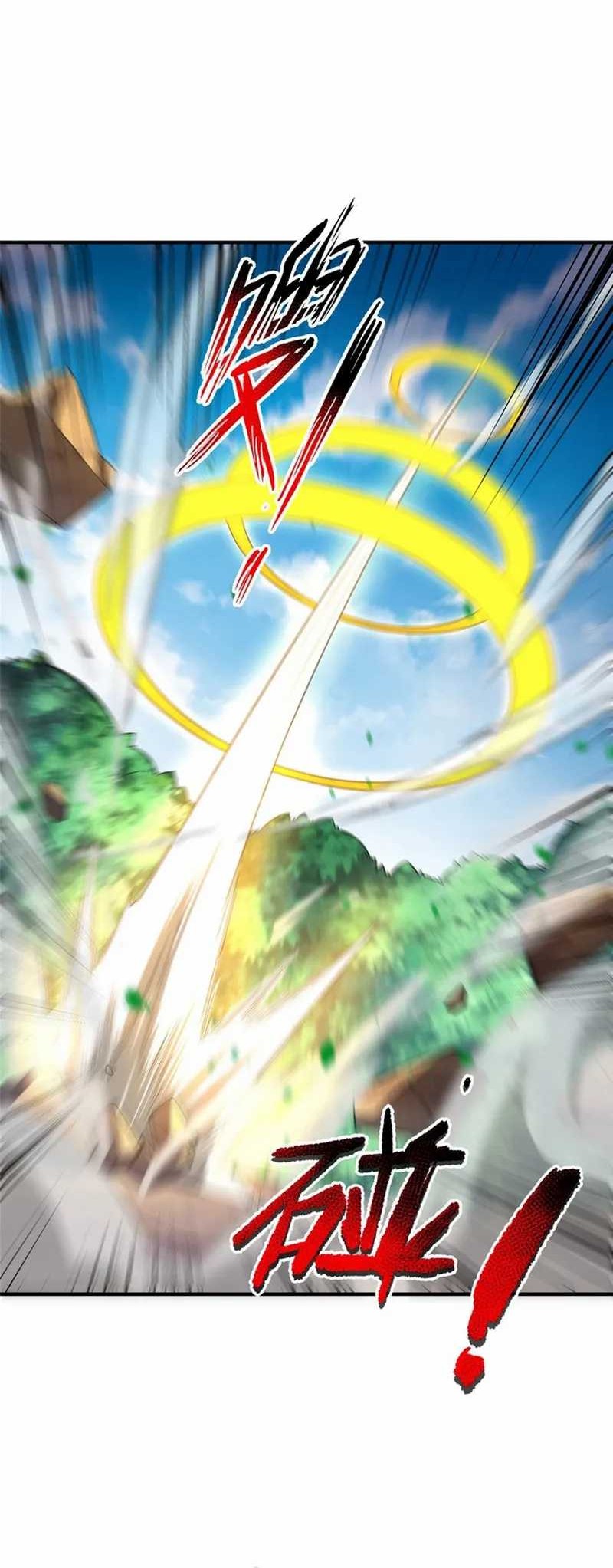 Monster Pet Evolution Chapter 197 Gambar 9