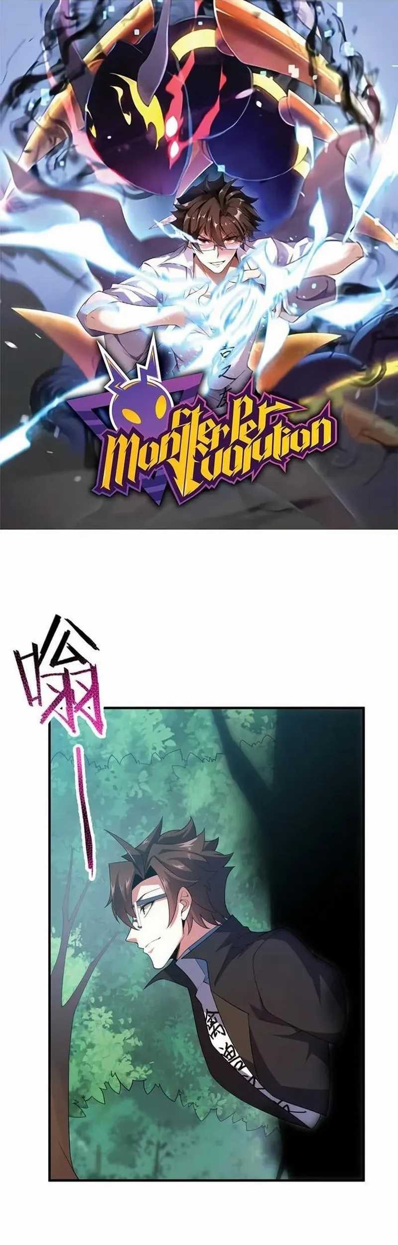 Baca  Monster Pet Evolution Chapter 196 Gambar 2