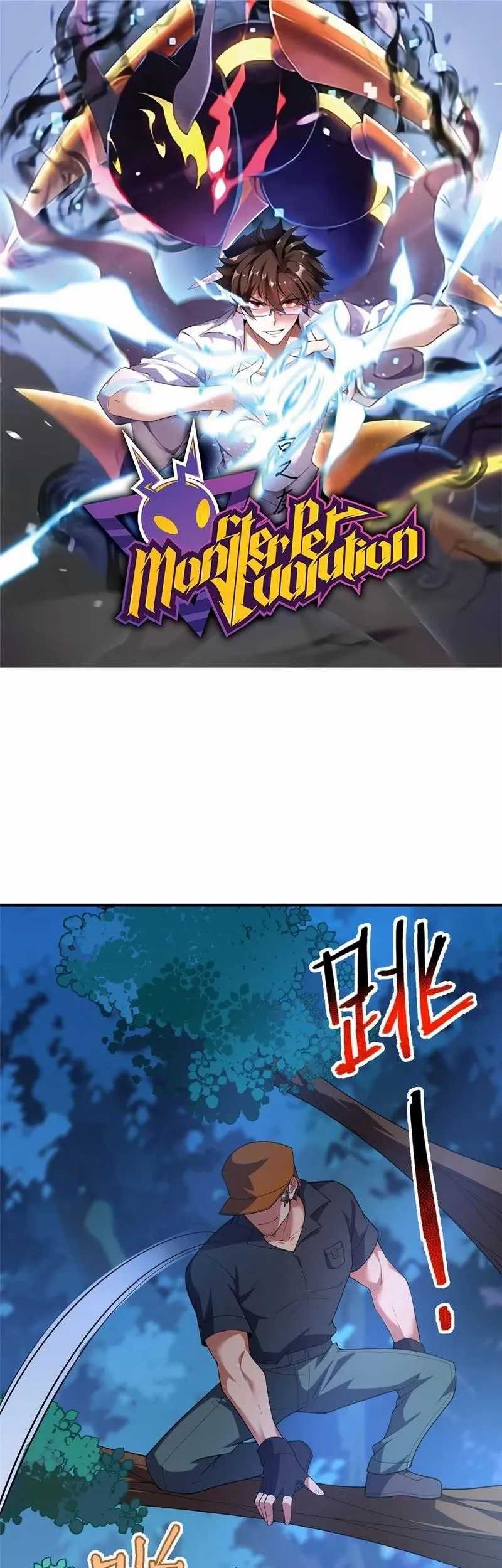 Baca  Monster Pet Evolution Chapter 194 Gambar 2