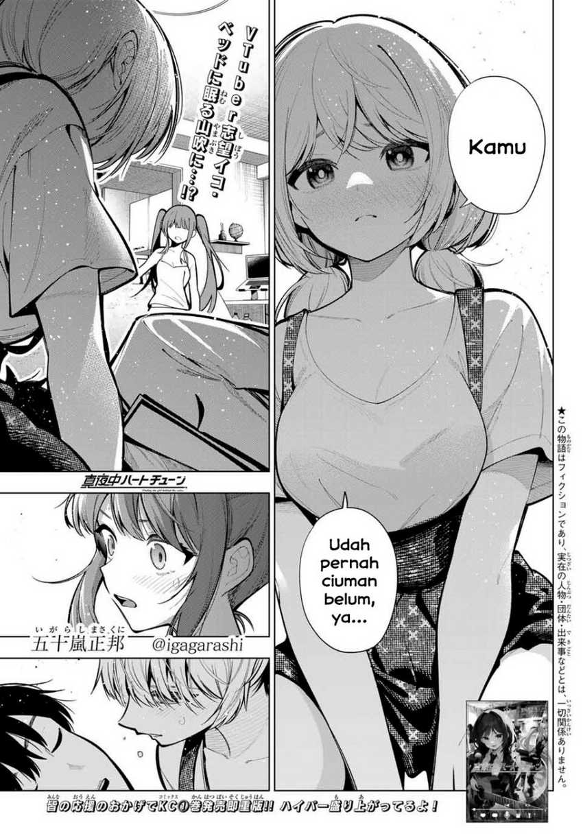 Baca Komik Mayonaka Heart Tune Chapter 16 Gambar 1