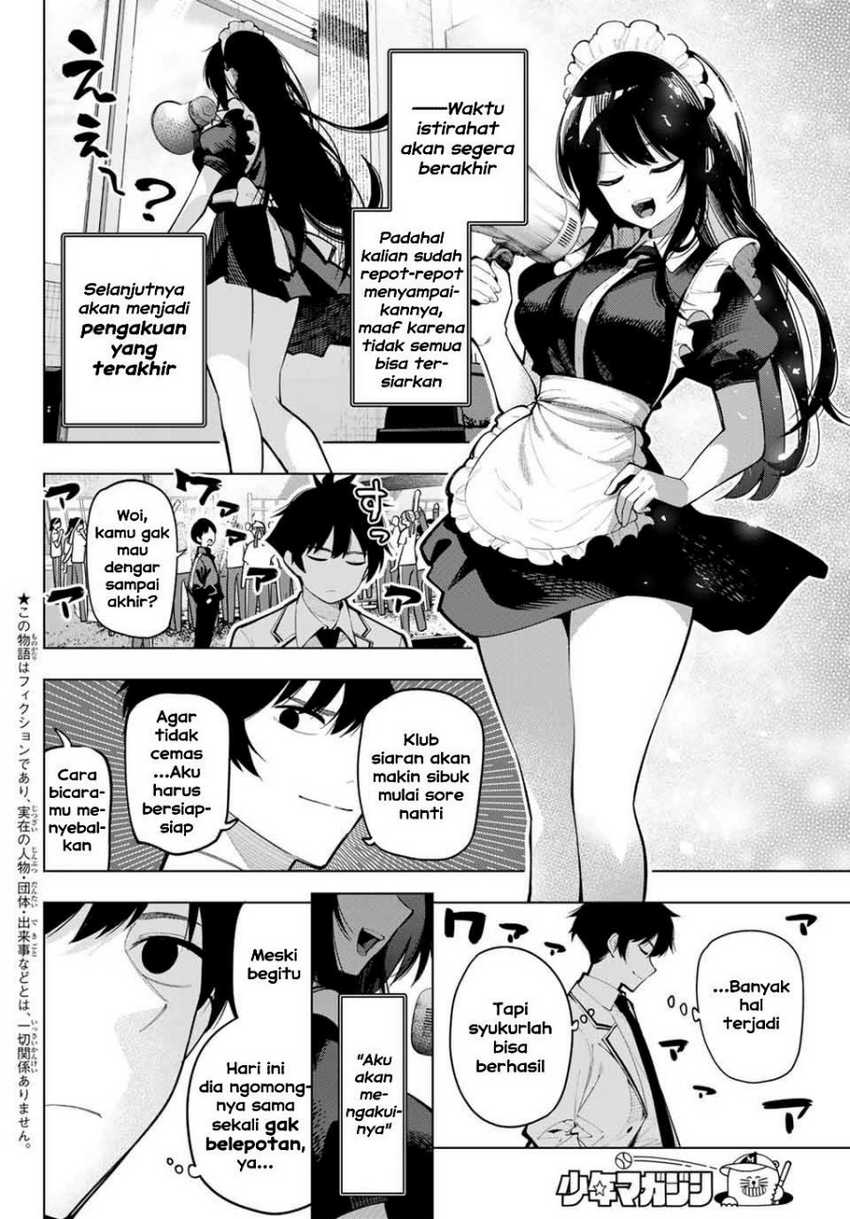 Baca  Mayonaka Heart Tune Chapter 14 Gambar 2