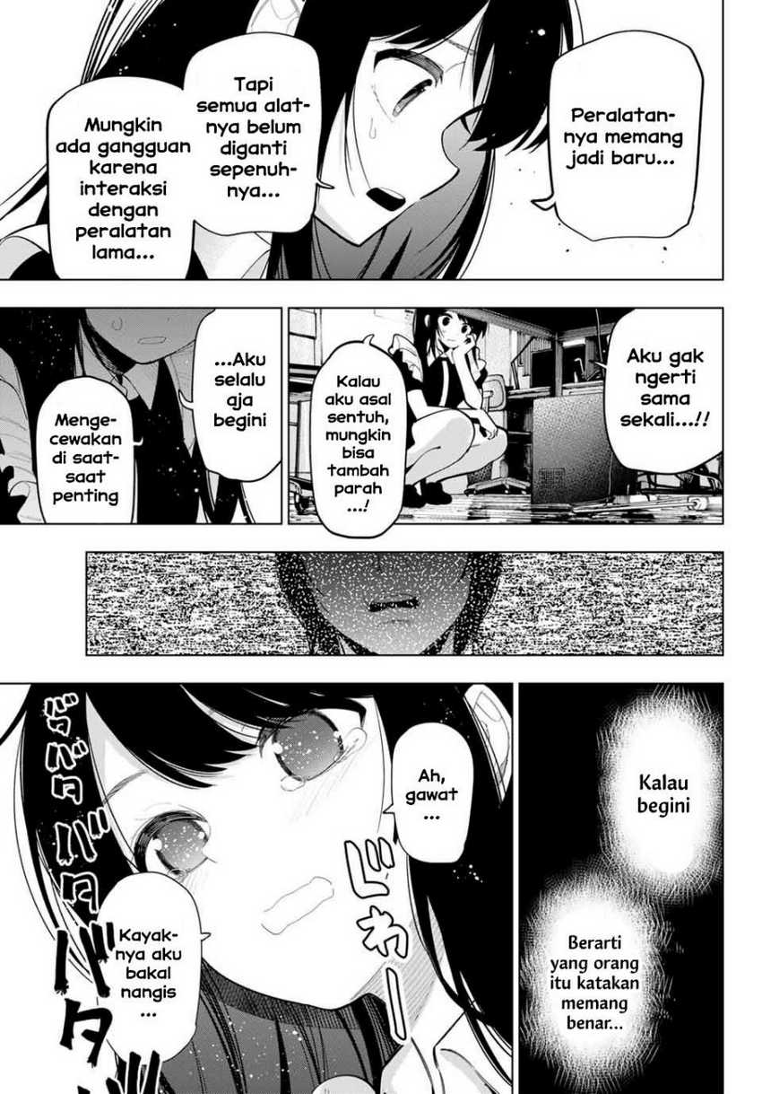 Mayonaka Heart Tune Chapter 13 Gambar 11