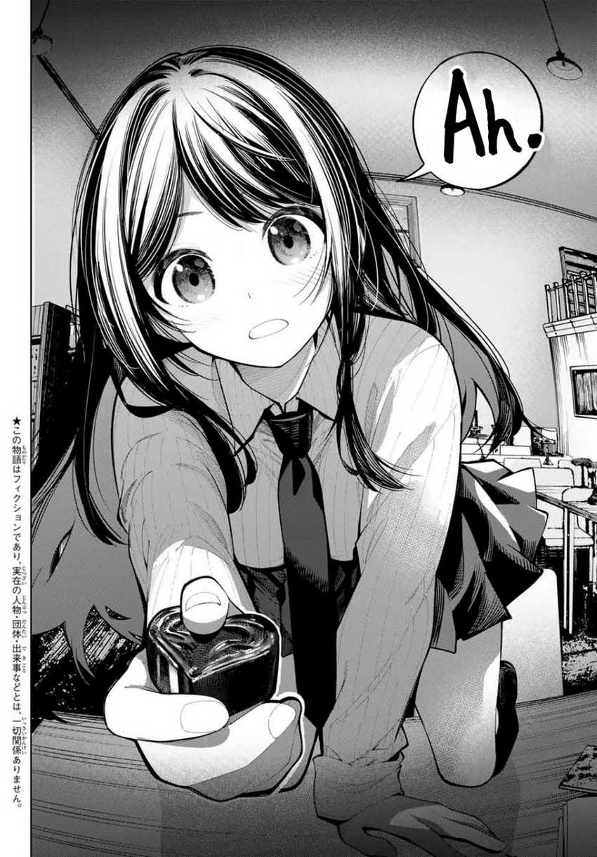 Baca Mayonaka Heart Tune Chapter 10 Gambar 2