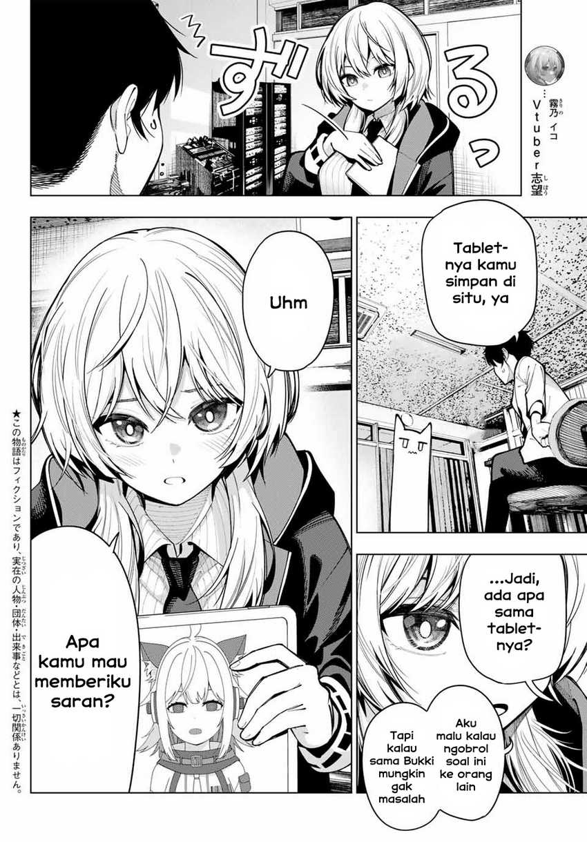 Baca Mayonaka Heart Tune Chapter 07 Gambar 2