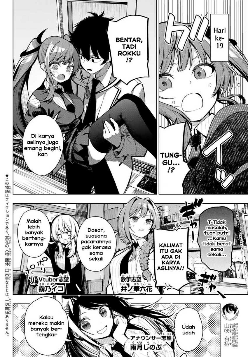 Baca Mayonaka Heart Tune Chapter 05 Gambar 2