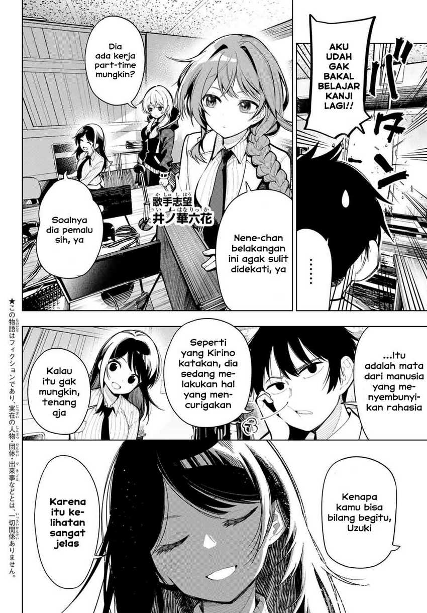 Baca Mayonaka Heart Tune Chapter 04 Gambar 2