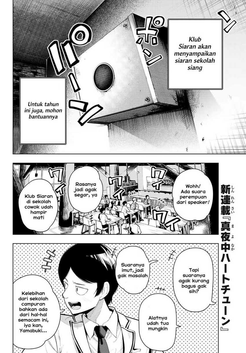Mayonaka Heart Tune Chapter 01 Gambar 19