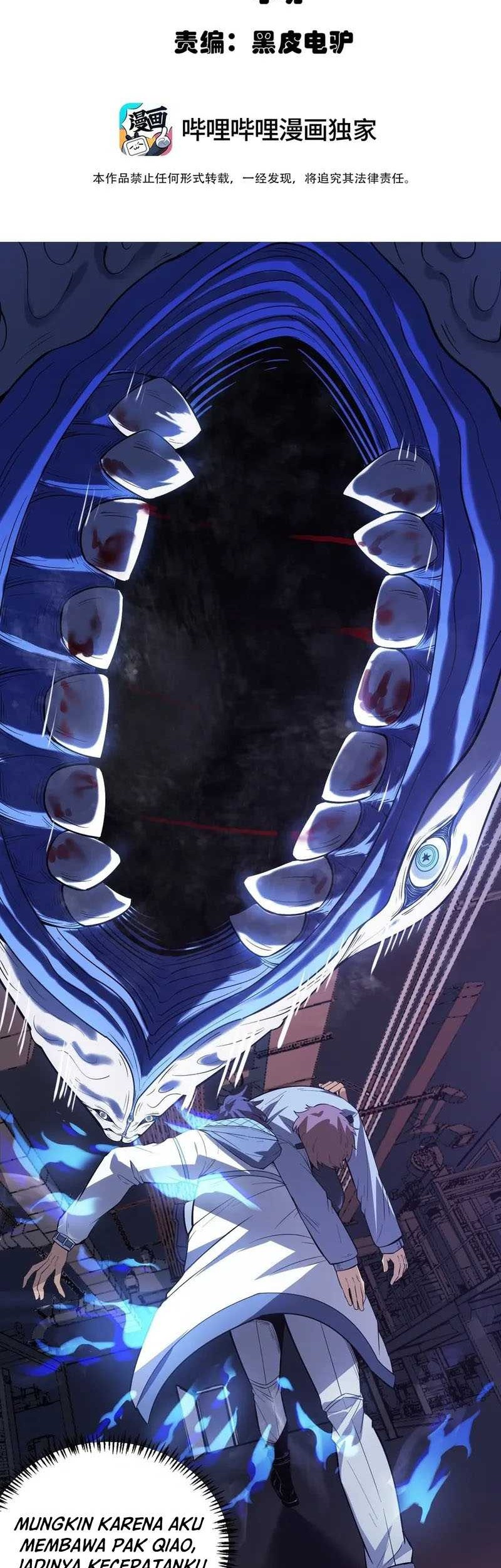 King Of Snow Chapter 05 Gambar 4