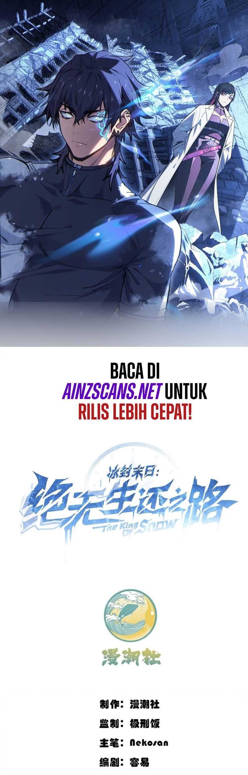 King Of Snow Chapter 03 Gambar 3