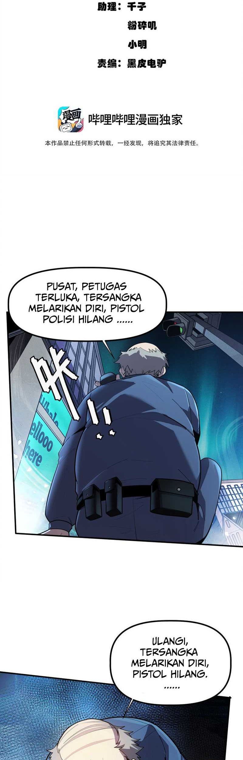 King Of Snow Chapter 03 Gambar 4