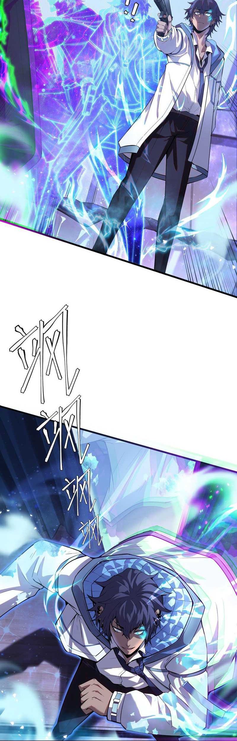 King Of Snow Chapter 03 Gambar 14