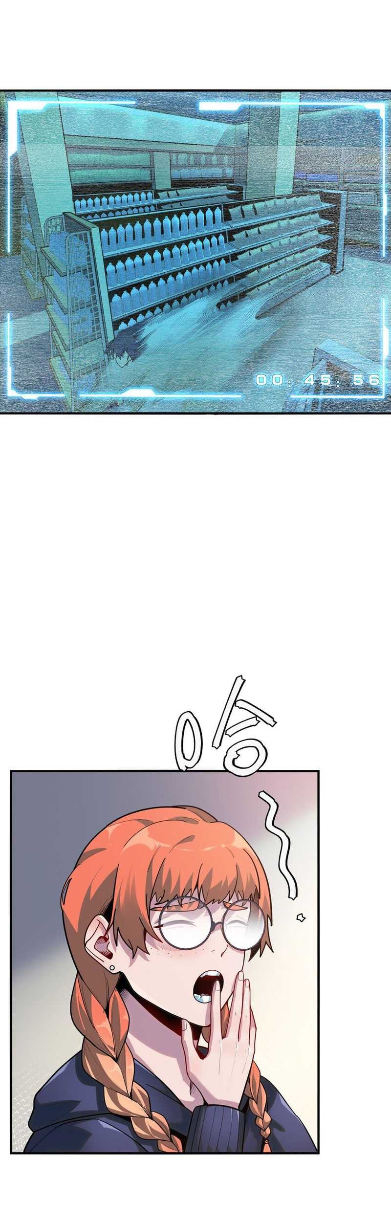 King Of Snow Chapter 03 Gambar 27