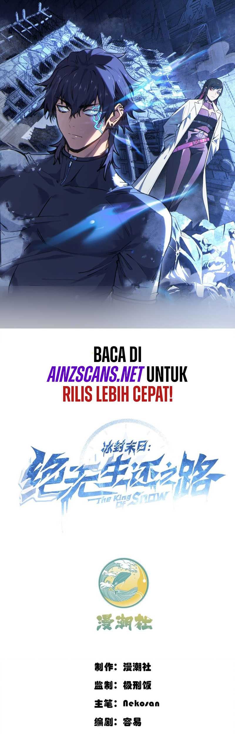 King Of Snow Chapter 02 Gambar 3