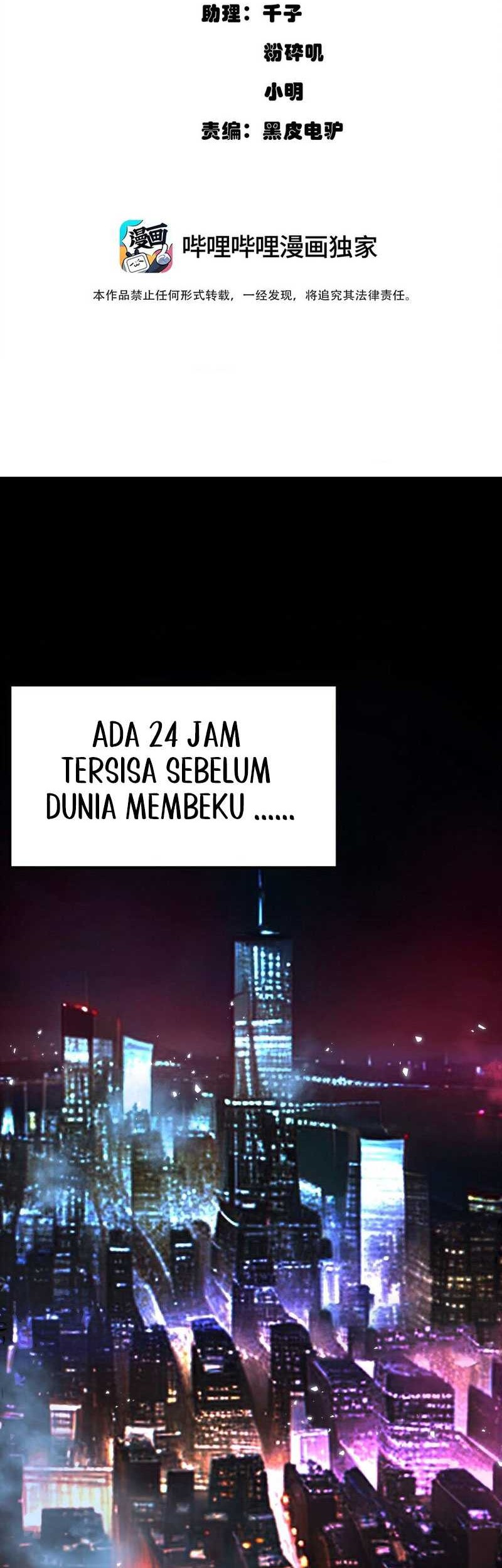 King Of Snow Chapter 02 Gambar 4