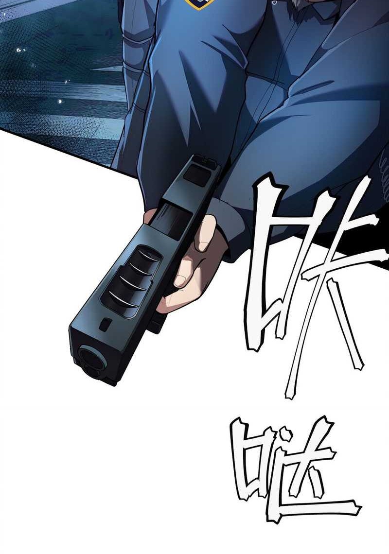 King Of Snow Chapter 02 Gambar 26