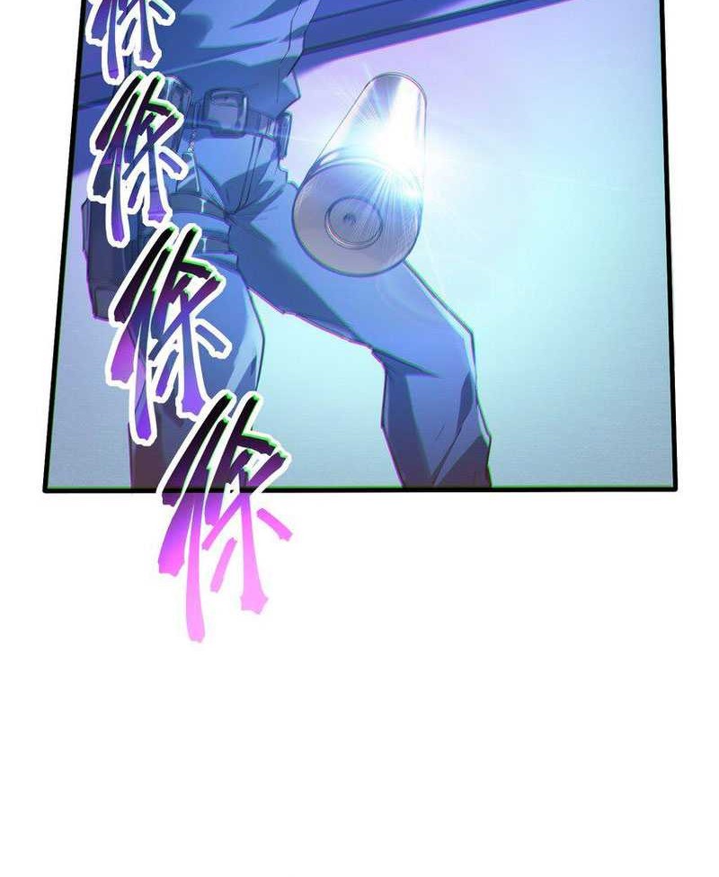 King Of Snow Chapter 02 Gambar 44