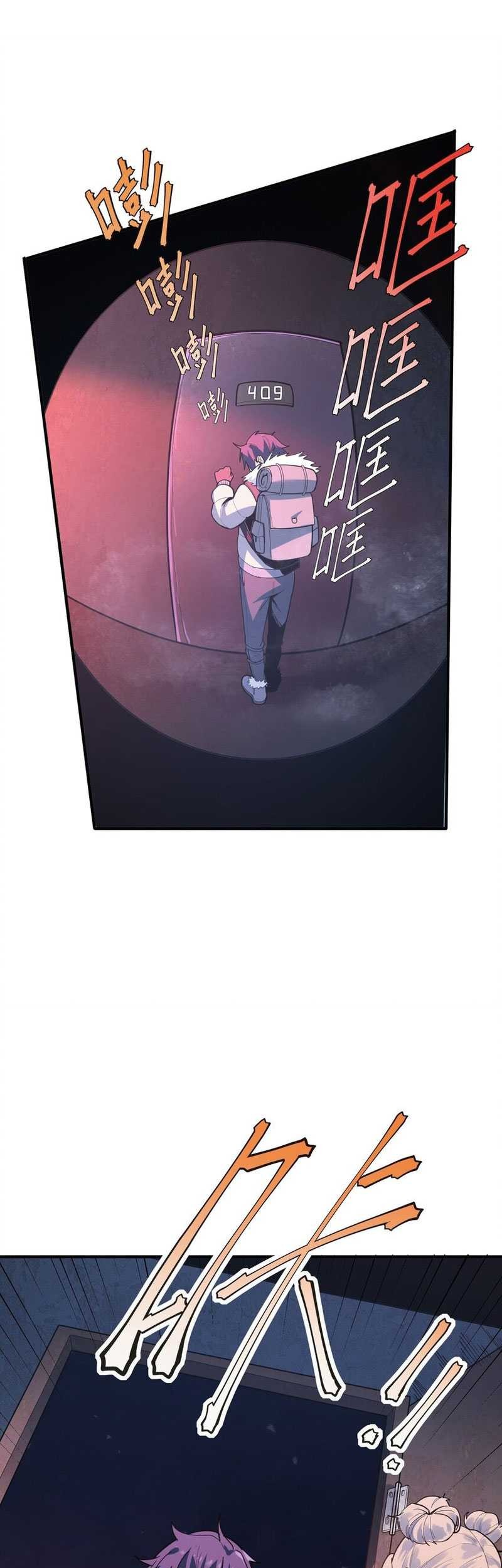 King Of Snow Chapter 01 Gambar 50