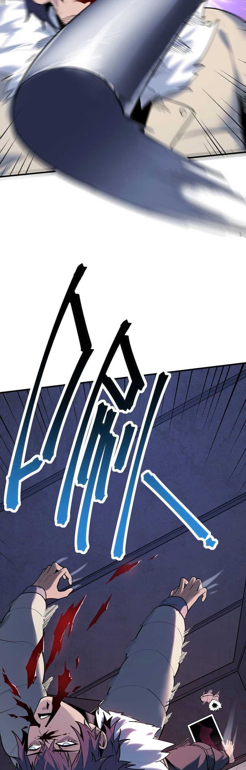 King Of Snow Chapter 01 Gambar 68