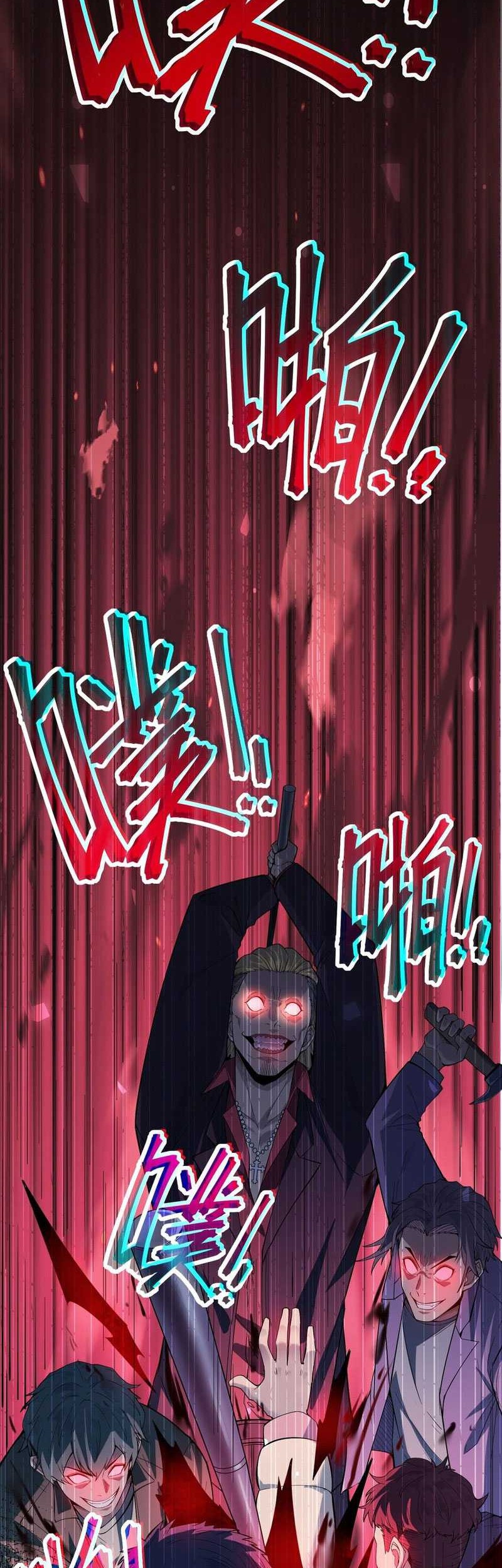 King Of Snow Chapter 01 Gambar 81