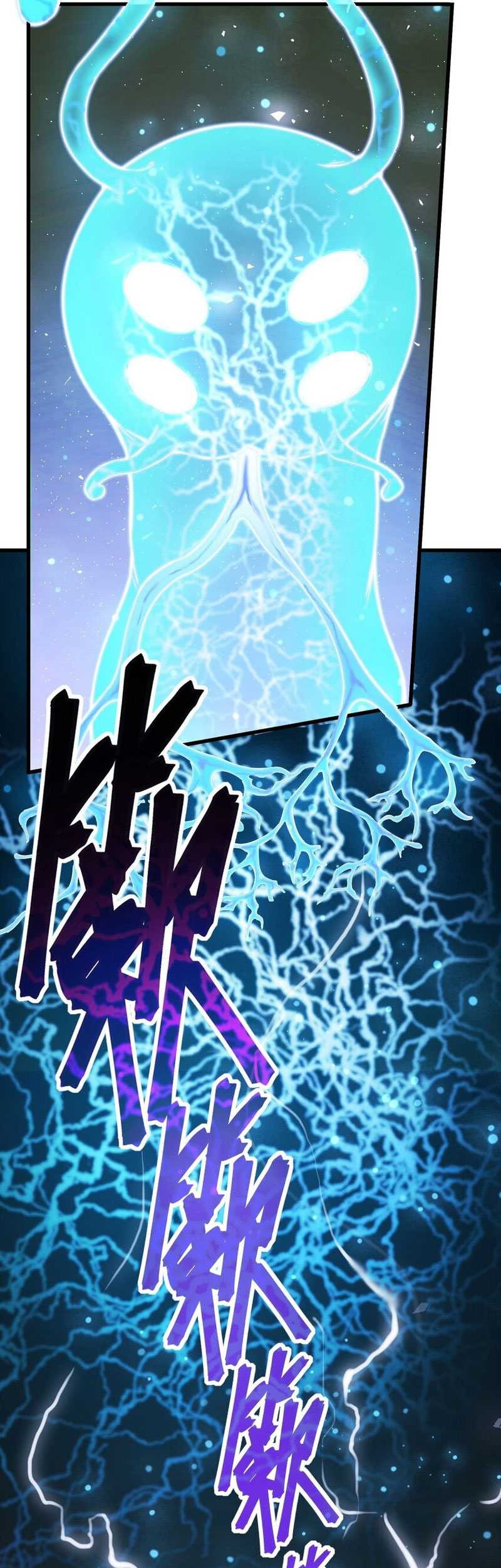 King Of Snow Chapter 01 Gambar 38