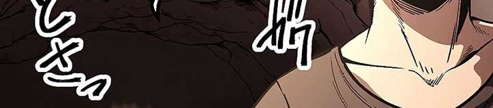 Dungeon Defense Chapter 07 Gambar 91