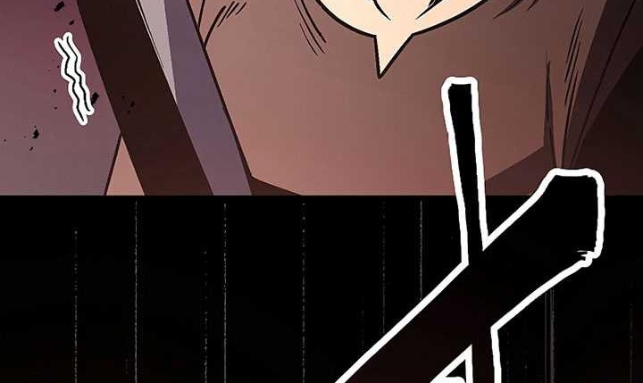 Dungeon Defense Chapter 07 Gambar 103