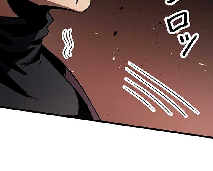 Dungeon Defense Chapter 07 Gambar 111