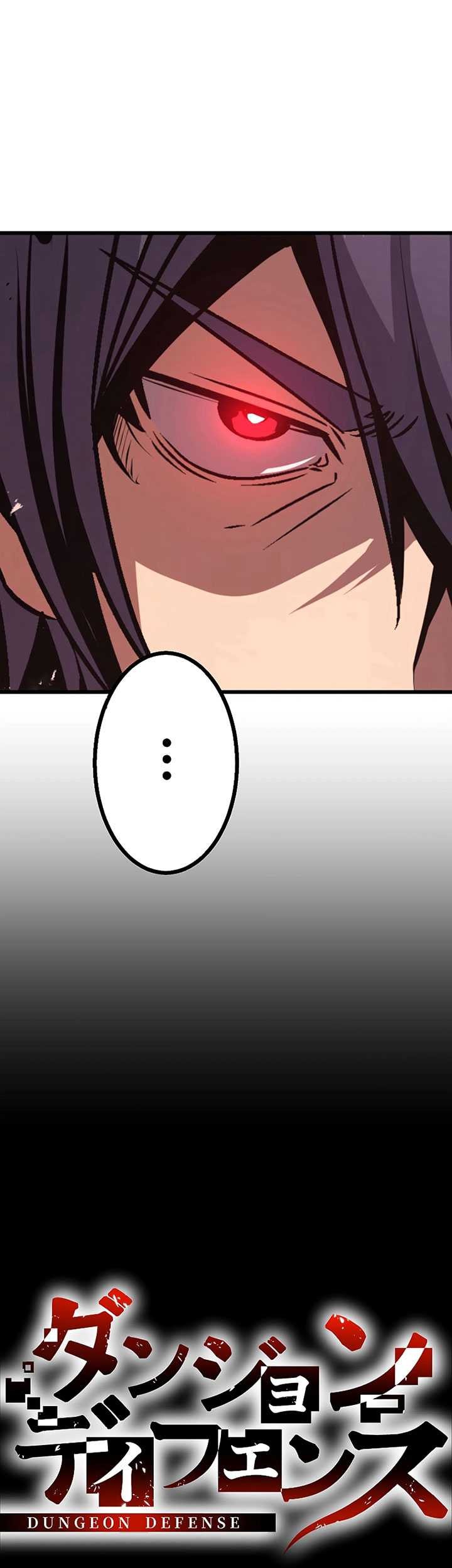 Dungeon Defense Chapter 07 Gambar 10