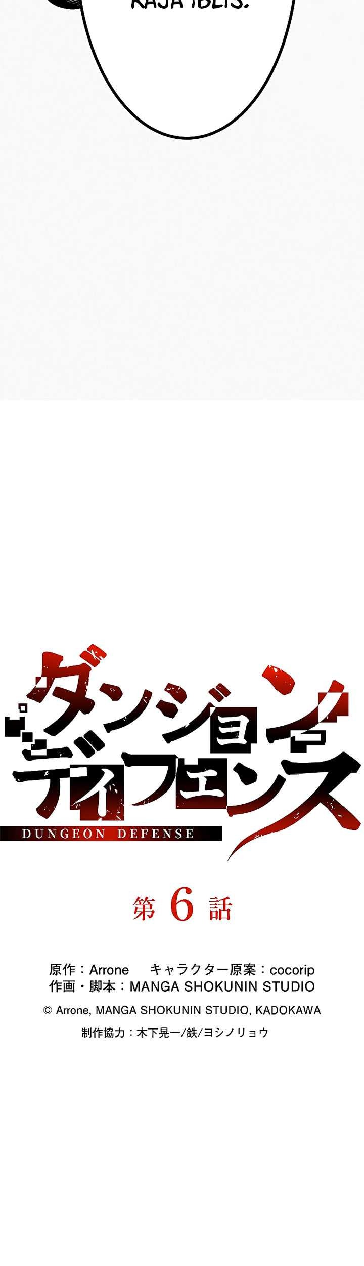 Dungeon Defense Chapter 06 Gambar 8