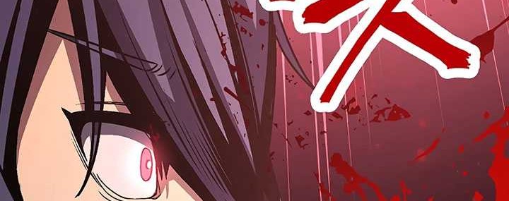 Dungeon Defense Chapter 05 Gambar 54