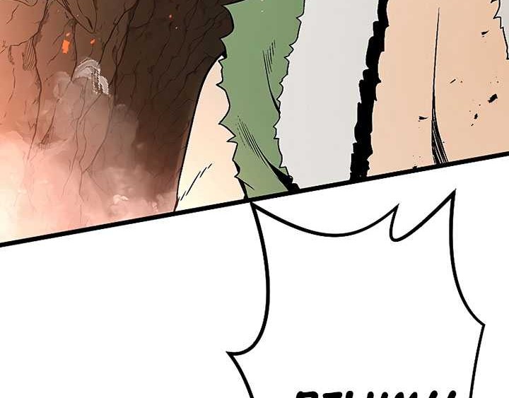 Dungeon Defense Chapter 04 Gambar 73