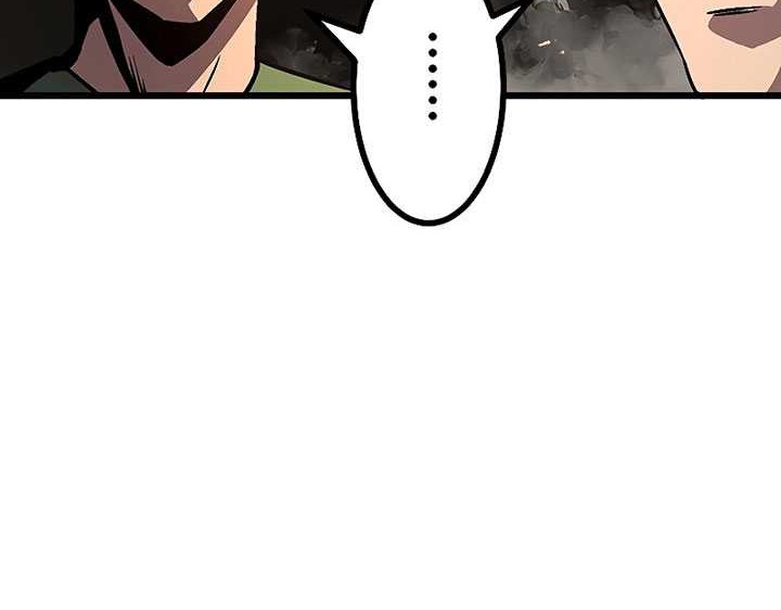 Dungeon Defense Chapter 04 Gambar 77