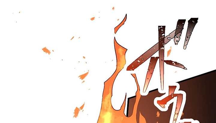 Dungeon Defense Chapter 04 Gambar 81