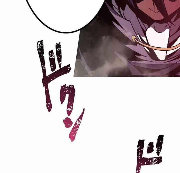 Dungeon Defense Chapter 03 Gambar 27