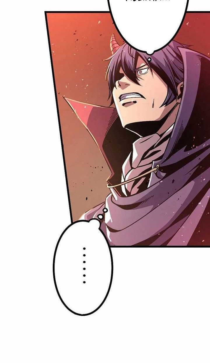 Dungeon Defense Chapter 03 Gambar 55