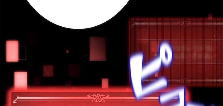 Dungeon Defense Chapter 01 Gambar 103