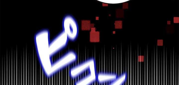 Dungeon Defense Chapter 01 Gambar 105