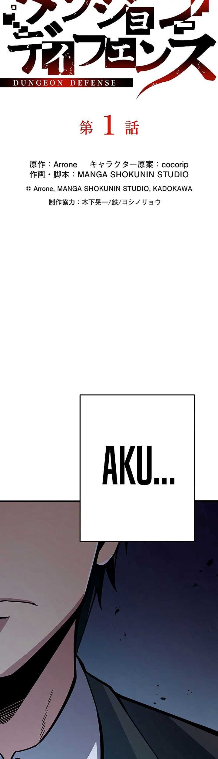 Dungeon Defense Chapter 01 Gambar 8