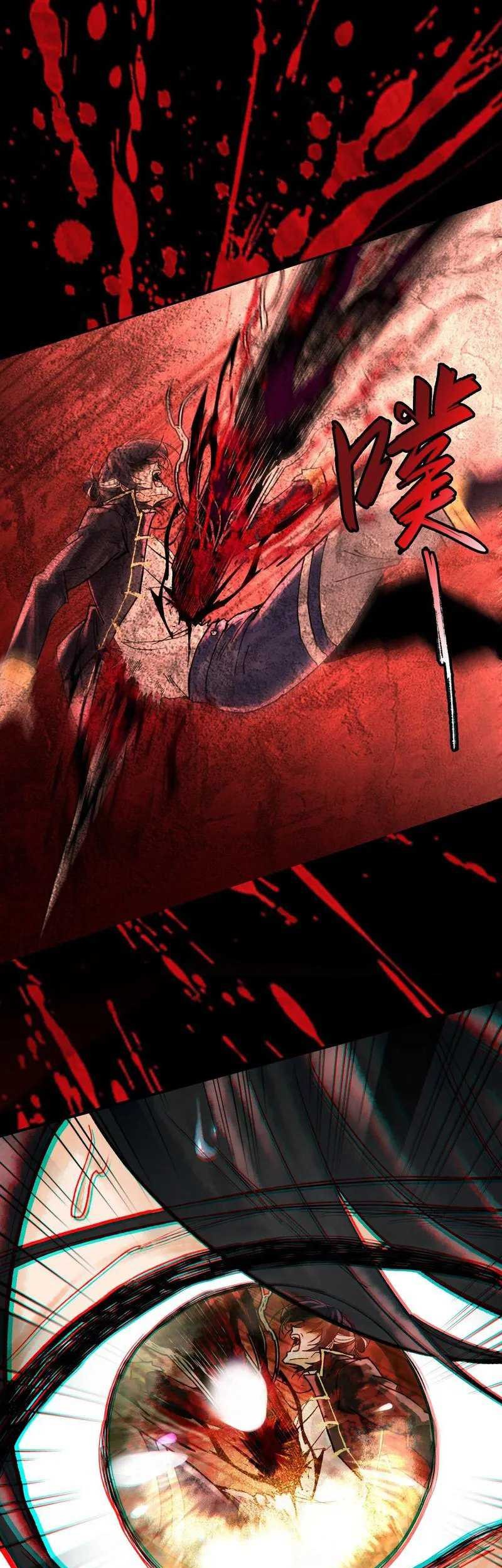 God’s Contempt Chapter 05 Gambar 35