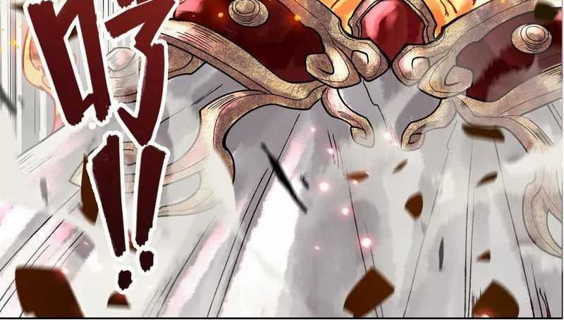 God’s Contempt Chapter 04 Gambar 19