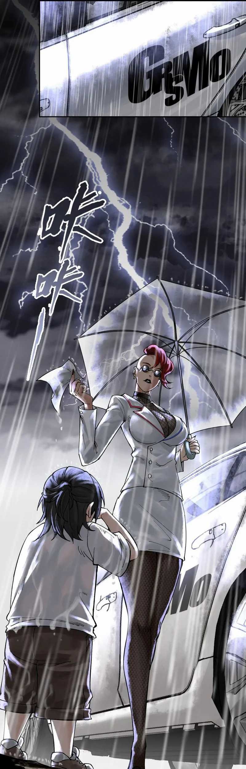 God’s Contempt Chapter 03 Gambar 13